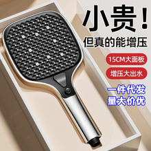 �¿�������ԡ�������^����ԡ�ҟ�ˮ��ϴ��������ԡɏ���^�������b