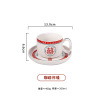 Send a Hong Kong wind ceramic tableware set, dish, disk cup cup cup disc