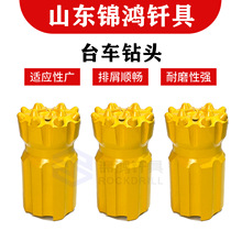 ̨܇��^����ݼyT38���XT45��^ˮ������߅��֧�oR38�׷���^