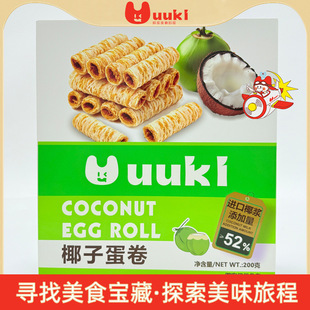 UUKIҬ�ӵ���200g���M��Ҭ�{&ge;52%̩ʽҬ�ӵ����k������ʳС��