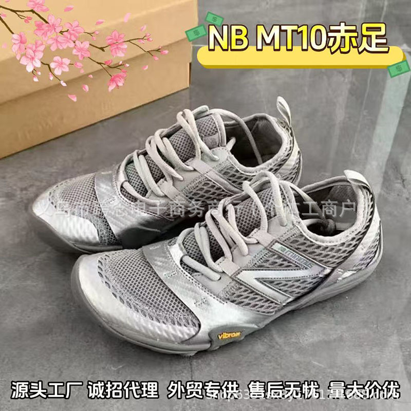 Pure Original Putian Nbmt10 Barefoot Shoes New Balance Mesh Breathable Men's and Women's Casual Versatile Lightweight Thin-Soled Running Shoes Pure Original Putian Nbmt10 Barefoot Shoes New Balance Mesh Breathable Men's and Women's Casual Versatile Lightweight Thin-Soled Running Shoes