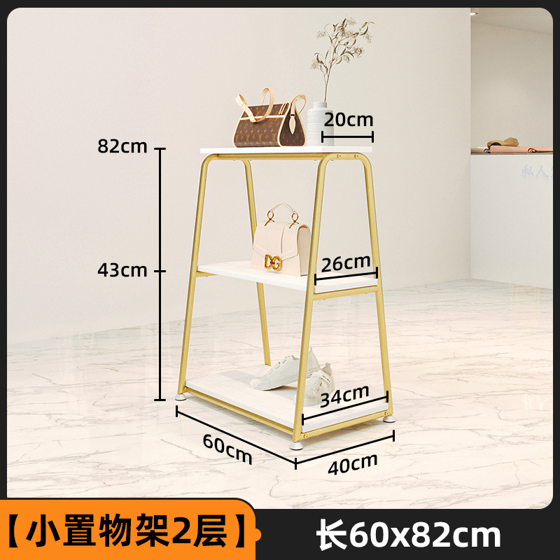 [소형 수납선반 2단]