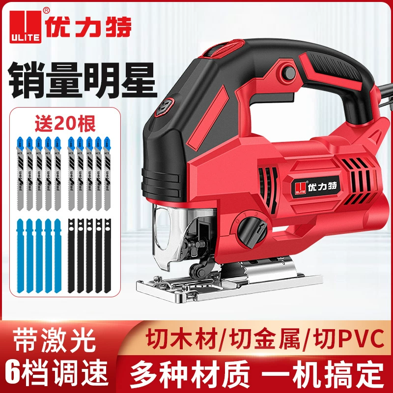 Электрический лобзик Youlit небольшой многофункциональный режущий станок деревообрабатывающий бензопила тянуть цветок фонарик проволочная пила Инструмент