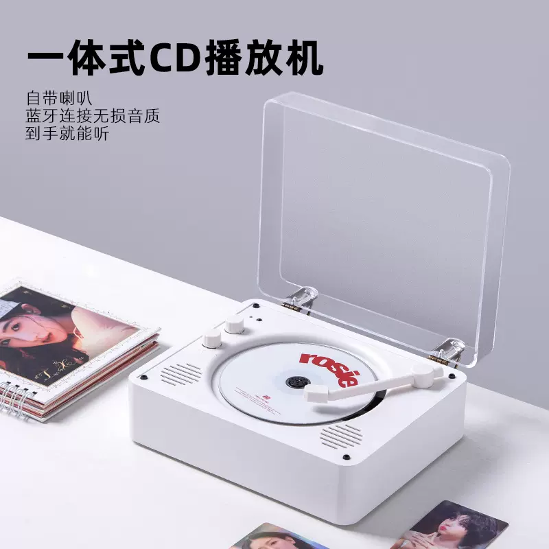 跨境时光岁月cd播放器光盘专辑蓝牙音响cd机发烧级ins礼物唱片机