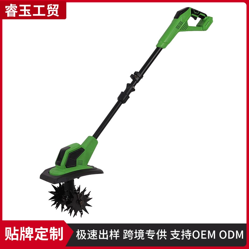 Ручной литиевый микрокультиватор прополка рыхлой земли артефакт