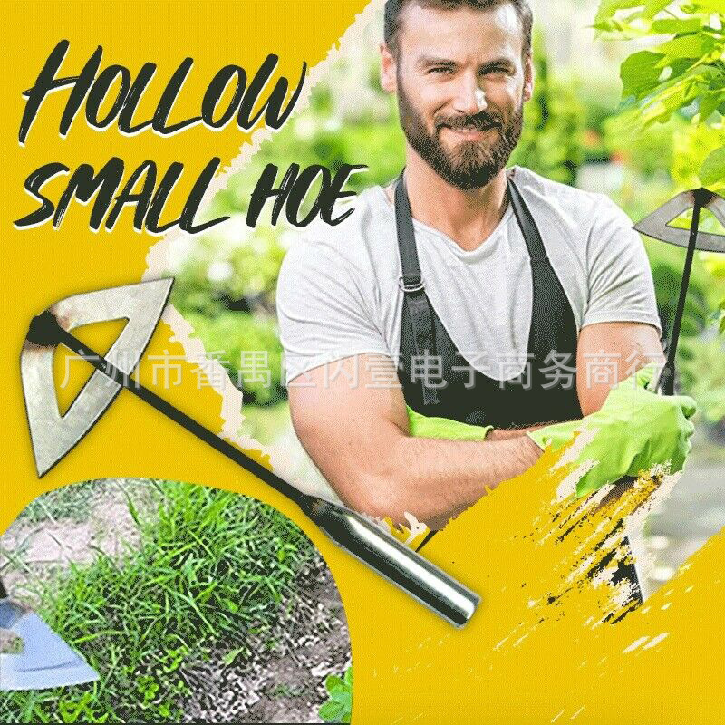 锄头农具除草园艺手握空心小锄头 All-steel Hardened Hollow Hoe