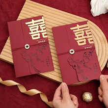 2024�¿���ʽ���|Ո���Y��߼����p��ϲ�����x�������Ո����Y