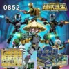 0852 subway escape