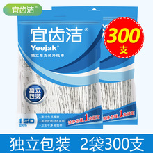 ��ͥ�b����������֧�������b��y������������֧����b