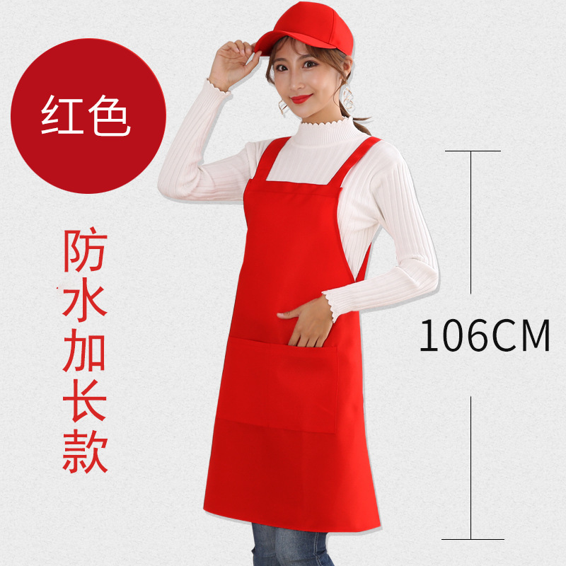 成人H両肩ストラップエプロンカスタムロゴ印刷家庭用キッチン卸売り首袖なし活動作業服|undefined