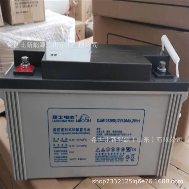 12V120AH4.webp.jpg
