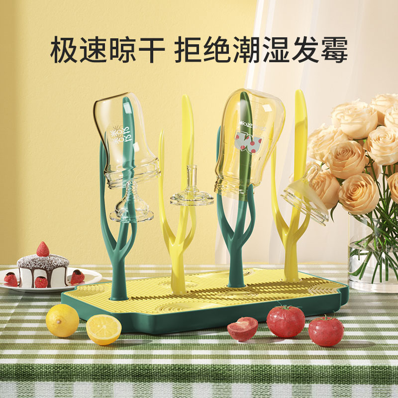 Botella de bebé rack de secado rack de secado portátil multifuncional para bebés en forma de árbol desmontable tetina marco de drenaje marco de soporte