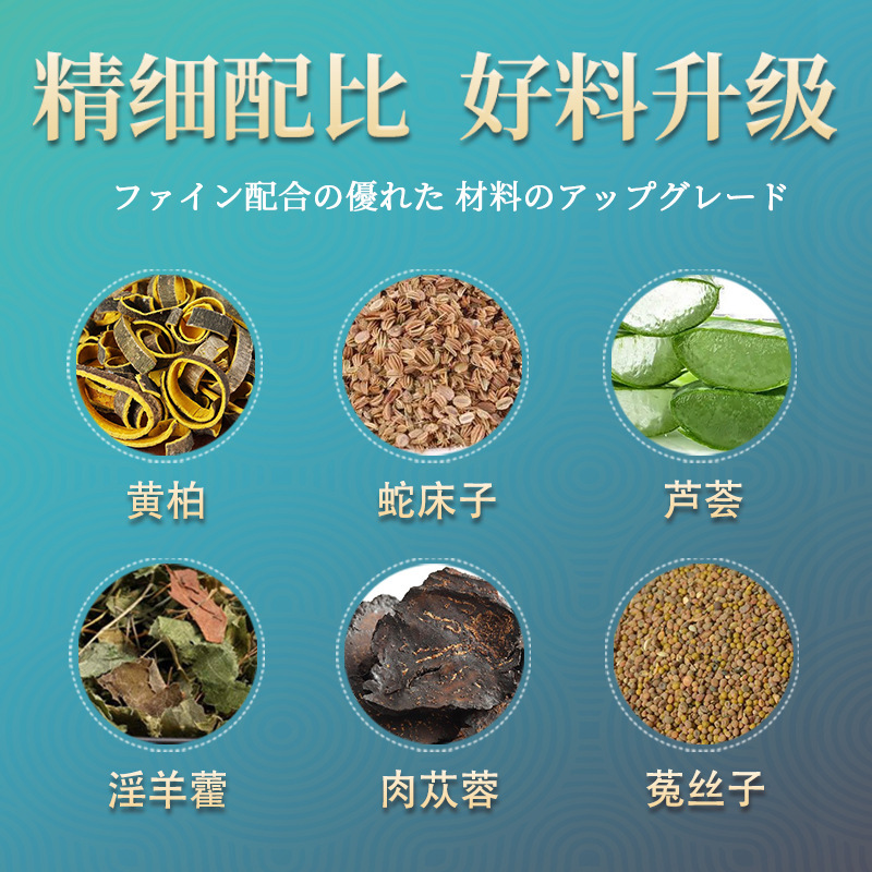 日本東佐川田敏膏脱看護クリーム減敏感外用クリーム減敏スプレーは長い間メーカー卸売りを続けてきた|undefined