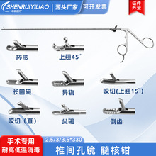 ׵��׾���е���ǯ���ǯҧ��ǯ��ǯ����ǯ��Сֱǯ��ǯ���ǯ