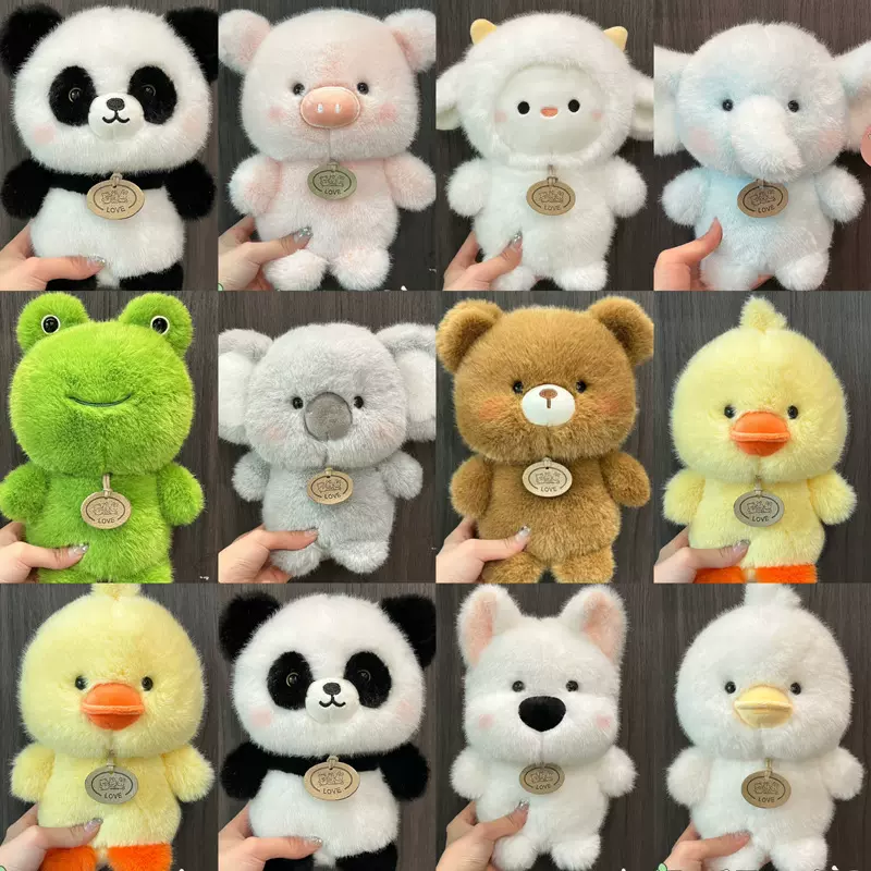 毛绒玩具八寸抓机娃娃批发婚礼抛洒公仔摆摊地推伴手礼品活动玩偶