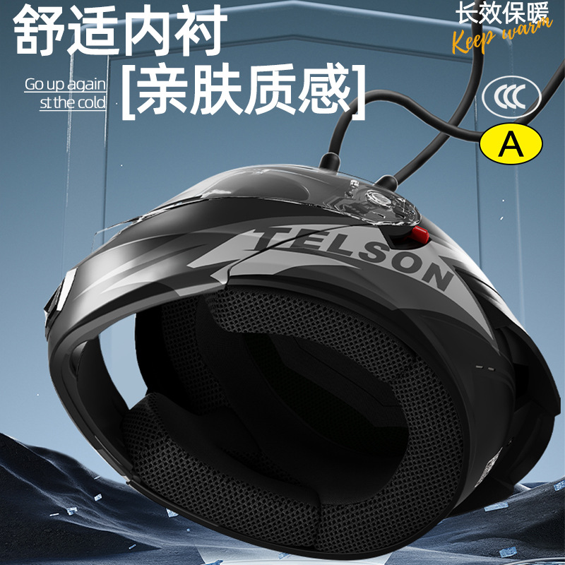 3C/Dot certificado casco de motocicleta casco de hombre cuatro estaciones motocicleta general mujer coche eléctrico casco de seguridad de invierno