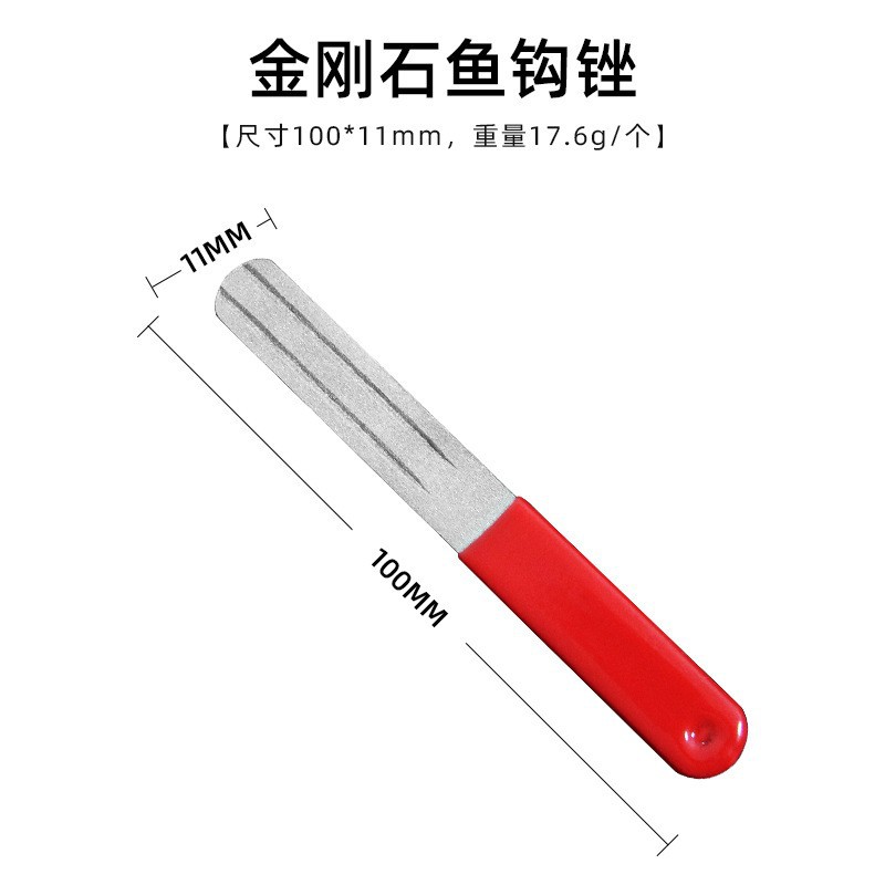 4inch 낚시 바늘 파일