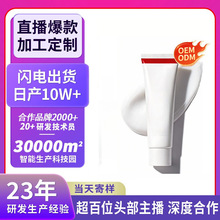 �N�ƿ羳3H�澏������˪OEM�ӹ��澏����o�¿�������˪����