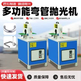 电动抛光机;金属成型设备;电动砂轮机