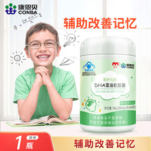 ����ؐ���oԪ��DHA����ܛ�z��60��