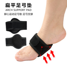 ��ƽ���㹭�|���{��͸���o�_�|Ь�|�㹭֧��XO�����ⷭ�����ĉ|