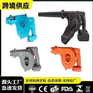 跨境多功能吸吹两用锂电吹风机家用小型吸尘器外贸大功率吹灰机