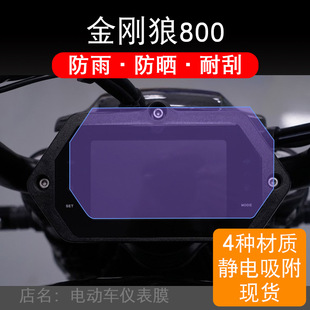 �m��24����a������800Ħ��܇�x�����o�NĤ�@ʾ��䓻�������800s