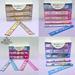 �¿�ɐ�С�W����ͨ�����ۯB��30cm�߃�ͯ�ɐ۲��˳߸���ۯB��