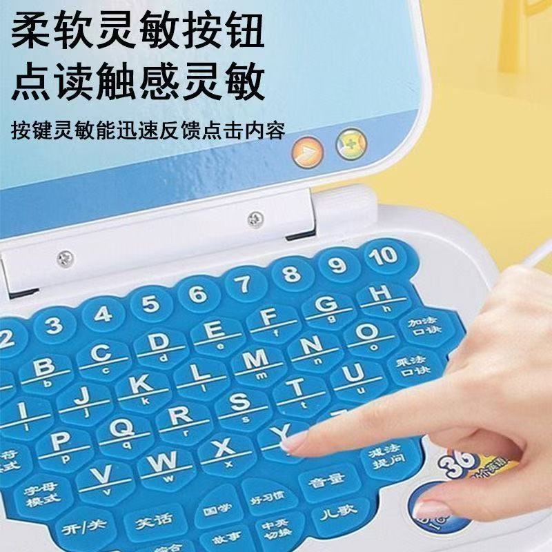 Early education machine, toy, teaching intellectual laptop, tablet practice for training 3