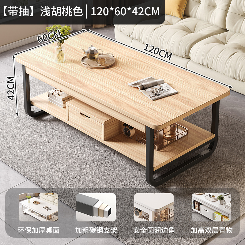[대외 무역 수출 및 초장 벨트] 120cm 북미 라이트 월넛 컬러 [굵고 두꺼워진 철제 프레임 다리]