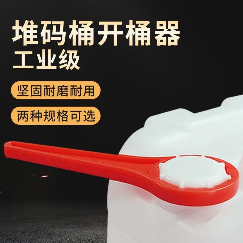 微信图片_20250328230945