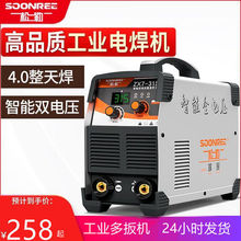 315 400p220v 380v늺CȫԄӼСȫ~ȫ