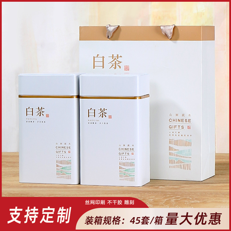 [신상품 할인] 산간천수 백차깡통 세트