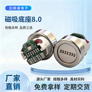 ��о����ĸ�^����7�|�c����type-c�������o������B��������USB
