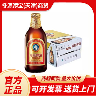 ���uơ���ؽ�296ml*24ƿ�����bơ��ԭ��֭ơ�� �����bơ�����l