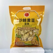 �����F��ɽș�u����Ƥɳ���ڶ��S����Ƥ�z����Ʒ��؛�Fُ˽���i��