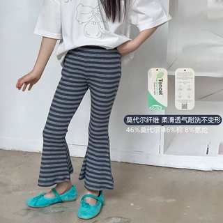 艾摩贝贝女童裤子韩版莫代尔坑条软糯垂顺复古修身长裤条纹喇叭裤
