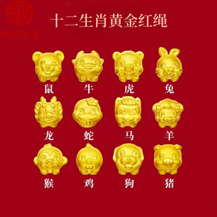 �S��ʮ����Ф��H�����Ů������999����D�\���R����������t�K