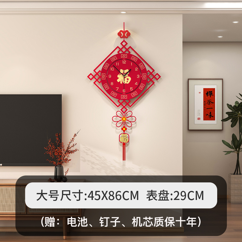 JT25111-45*86 푸린먼 모델