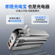 [Official Certification] Double Magic 20,000 mA Three-in-One Wall Plug Charging Treasure Self-belt Line Suitable for Apple Android