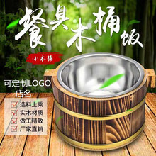 �ľͰ�w���С�;�ľ�P��˾��С���r��ʢ�˱P�����ă�����Ͱ/��