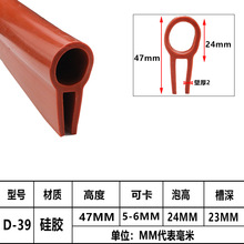 U����݂��ݹ��z�l���俾�俨�ۗl�Cе��߅���z�ܷ�l��5-6mm�z�l