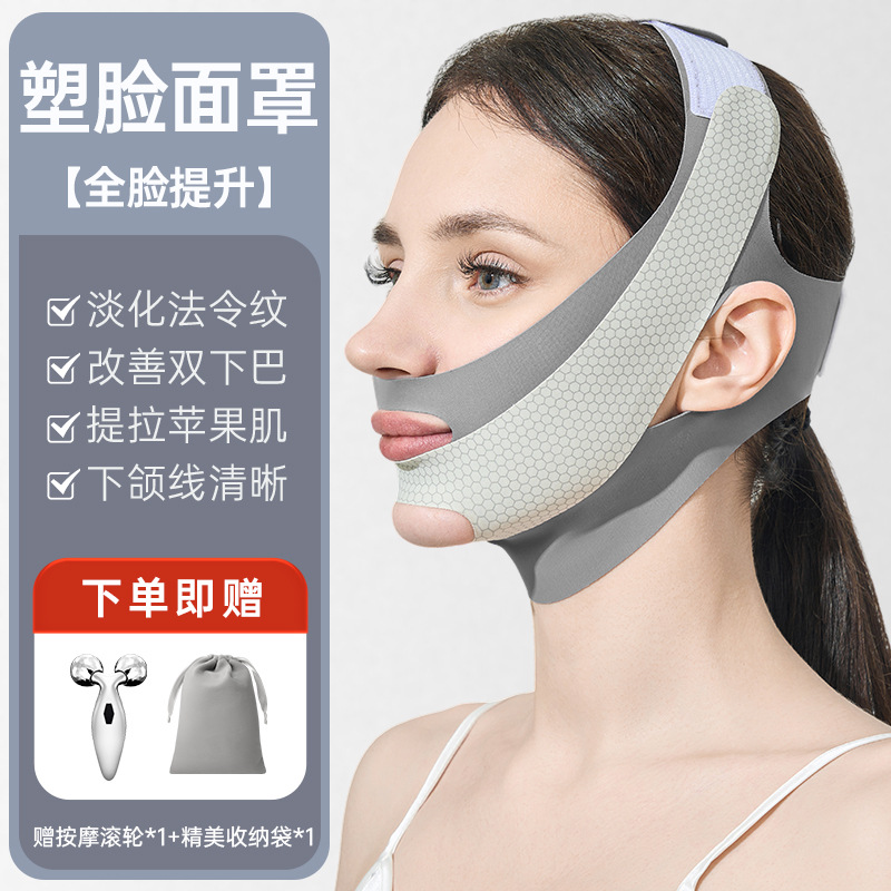 13.0 그레이 + 롤러 + 수납가방