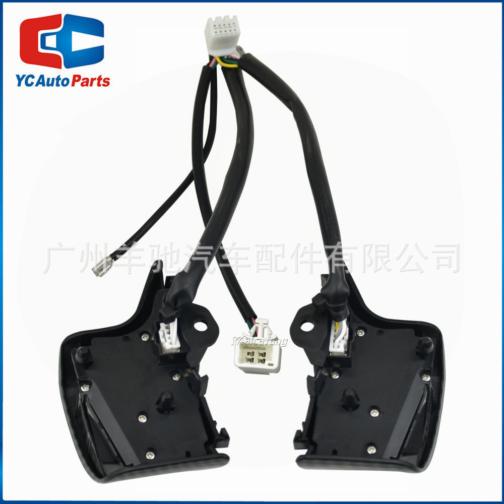 84250-02200 Botón de interruptor de control Bluetooth de alto volumen del volante para Toyota Corolla image 3