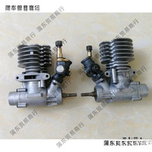 燃油头甲醇麦发动机船处理库存太保遥控车引擎