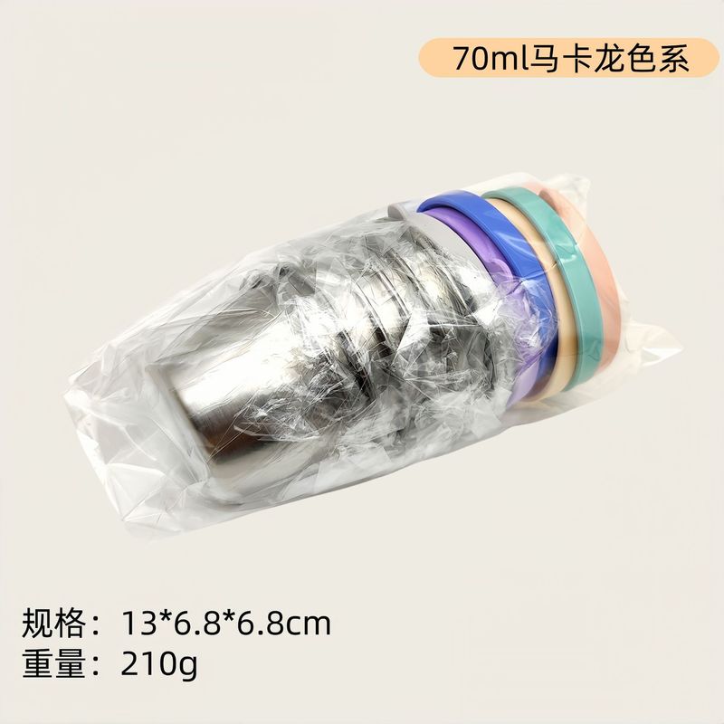 クロスボーダー 304 ステンレス鋼ソースカップ漏れ防止シリコンカバーソースカップサラダ調味料容器ディップソーサー調味料皿|undefined