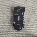 Nba medium tube black and white (individually packaged)