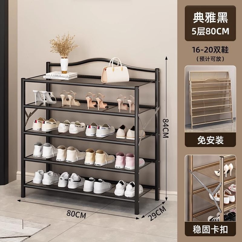 Estante de zapatos plegable sin instalación puerta doméstica multicapa simple almacenamiento gabinete de zapatos integral estante de polvo grueso ahorrar espacio