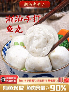 �������϶��ִ��~��250g*4���Ǹ��~����ʳ�ĺ��r�خa���^����