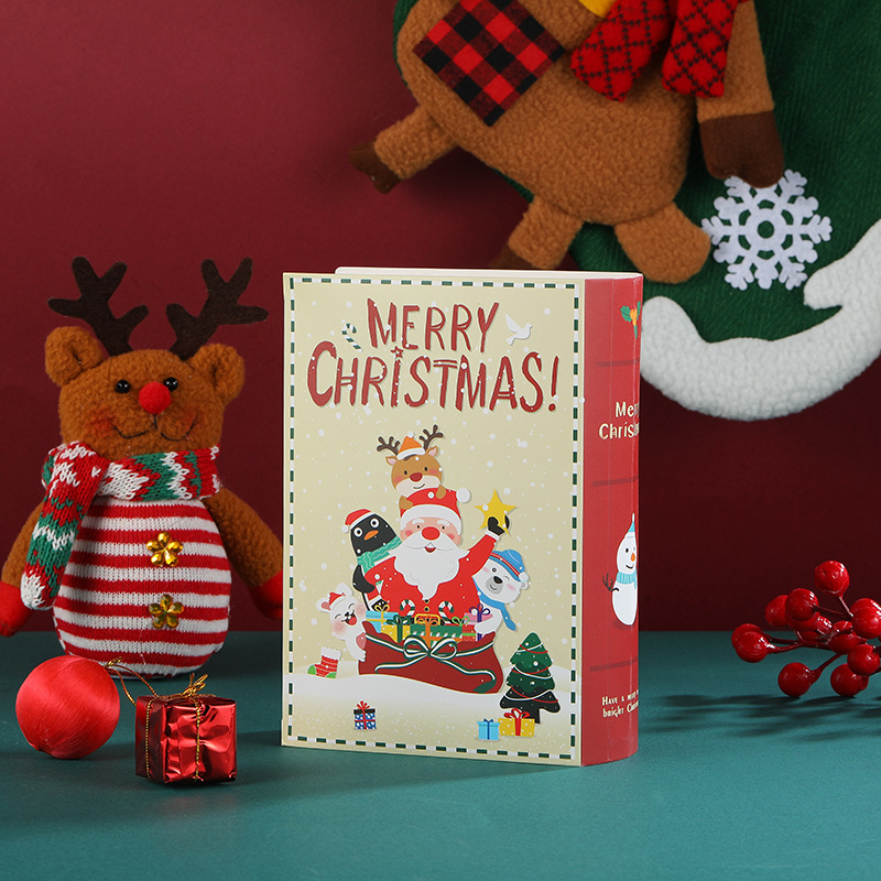2023新款圣诞糖果礼品包装盒纸盒创意魔法书圣诞节糖果礼物盒批发